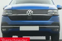 Volkswagen T6 Multivan din 2024 cu 20.700 km - oferta VOL217636 - foto 30
