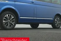 Volkswagen T6 Multivan din 2024 cu 96.600 km - oferta VOL217638 - foto 36