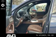 Mercedes-Benz GLS 350 (Clasa GLS) din 2024 cu 35.200 km - oferta MER217666 - foto 11