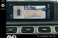 Mercedes-Benz GLS 350 (Clasa GLS) din 2024 cu 35.200 km - oferta MER217666 - foto 22