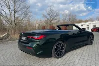 BMW 420d (Seria 4) din 2022 cu 83.997 km - oferta BMW217678 - foto 25