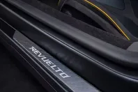 Lamborghini Revuelto din 2026 cu 86 km - oferta LAM217692 - foto 10
