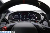 Lamborghini Revuelto din 2025 cu 432 km - oferta LAM217717 - foto 14
