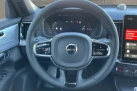 Volvo XC90 din 2026 cu 25 km - oferta VOL217730 - foto 14
