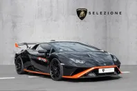 Lamborghini Huracán din 2024 cu 2.835 km - oferta LAM217740 - foto 1
