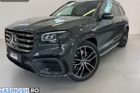 Mercedes-Benz GLS 450 (Clasa GLS) din 2025 cu 12.600 km - oferta MER217790 - foto 1