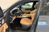 Mercedes-Benz GLS 450 (Clasa GLS) din 2025 cu 12.600 km - oferta MER217790 - foto 2