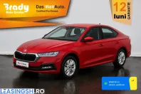 Skoda Octavia din 2022 cu 102.388 km - oferta SKO217856 - foto 1