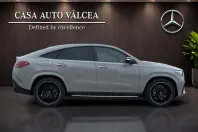 Mercedes-Benz GLE Coupe (Clasa GLE) din 2026 cu 10 km - oferta MER217874 - foto 6