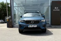 Volvo XC40 din 2022 cu 31.954 km - oferta VOL217906 - foto 2