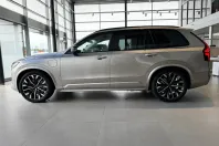 Volvo XC90 din 2025 cu 1 km - oferta VOL217912 - foto 8
