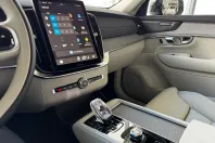 Volvo XC90 din 2025 cu 1 km - oferta VOL217912 - foto 16