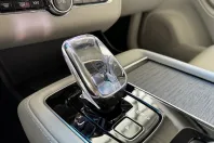 Volvo XC90 din 2025 cu 1 km - oferta VOL217912 - foto 17