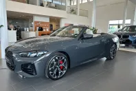 BMW 430i (Seria 4) din 2026 cu 7 km - oferta BMW217918 - foto 1