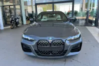 BMW 430i (Seria 4) din 2026 cu 7 km - oferta BMW217918 - foto 3