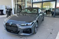 BMW 430i (Seria 4) din 2026 cu 7 km - oferta BMW217918 - foto 7