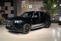 Mercedes-Benz GLE Coupe (Clasa GLE) din 2021 cu 76.000 km - oferta MER217948 - foto 1