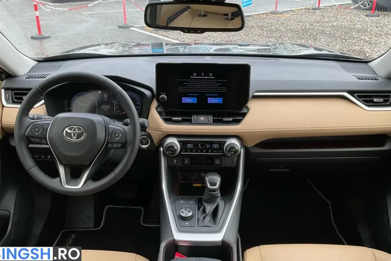 Toyota RAV4 din 2025 cu 6.190 km - oferta TOY217958 - foto 8