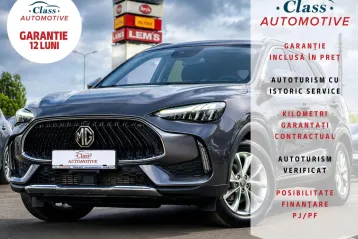 MG HS din 2024 - oferta MG0217962