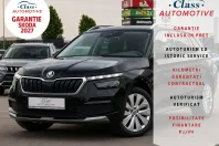 Skoda Kamiq din 2023 cu 39.700 km - oferta SKO217963 - foto 1