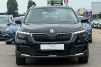 Skoda Kamiq din 2023 cu 39.700 km - oferta SKO217963 - foto 2