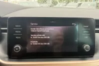 Skoda Kamiq din 2023 cu 39.700 km - oferta SKO217963 - foto 12