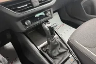 Skoda Kamiq din 2023 cu 39.700 km - oferta SKO217963 - foto 19
