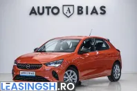 Opel Corsa din 2020 cu 109.000 km - oferta OPE217971 - foto 1