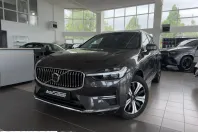 Volvo XC60 din 2025 cu 10.000 km - oferta VOL217982 - foto 1
