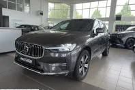 Volvo XC60 din 2025 cu 10.000 km - oferta VOL217982 - foto 2