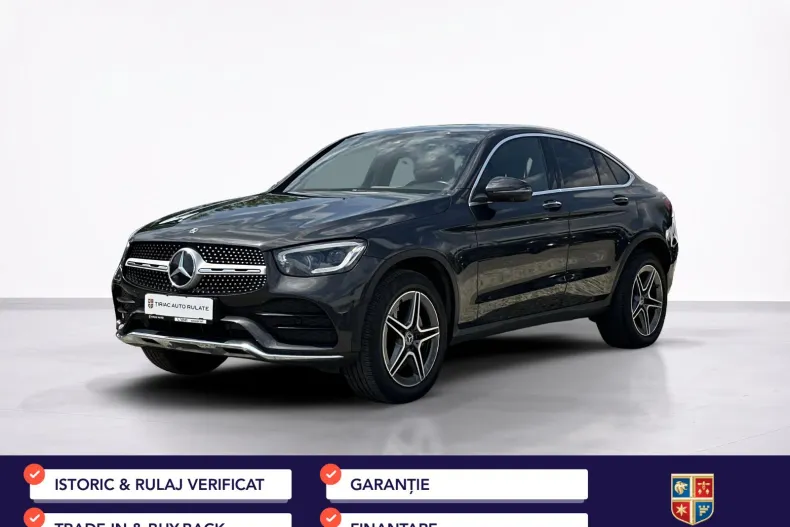Mercedes-Benz GLC Coupe (Clasa GLC) din 2020 cu 104.824 km - oferta MER217996 - foto 1