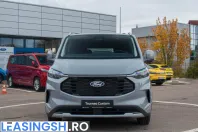 Ford Tourneo Custom din 2025 cu 1 km - oferta FOR218037 - foto 2