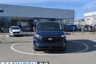 Ford Transit Custom din 2025 cu 1 km - oferta FOR218038 - foto 2