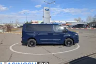 Ford Transit Custom din 2025 cu 1 km - oferta FOR218038 - foto 4