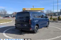 Ford Transit Custom din 2025 cu 1 km - oferta FOR218038 - foto 5