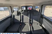 Ford Transit Custom din 2025 cu 1 km - oferta FOR218038 - foto 16