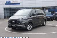 Ford Transit Custom din 2026 cu 1 km - oferta FOR218040 - foto 1