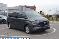 Ford Transit Custom din 2026 cu 1 km - oferta FOR218040 - foto 3