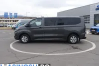 Ford Transit Custom din 2026 cu 1 km - oferta FOR218040 - foto 8