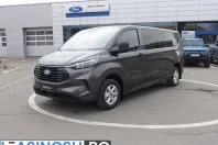 Ford Transit Custom din 2026 cu 1 km - oferta FOR218040 - foto 9