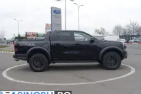 Ford Ranger din 2025 cu 1 km - oferta FOR218041 - foto 4