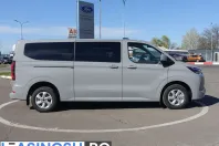Ford Transit Custom din 2026 cu 1 km - oferta FOR218042 - foto 4