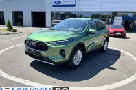 Ford Kuga din 2025 cu 1 km - oferta FOR218045 - foto 1
