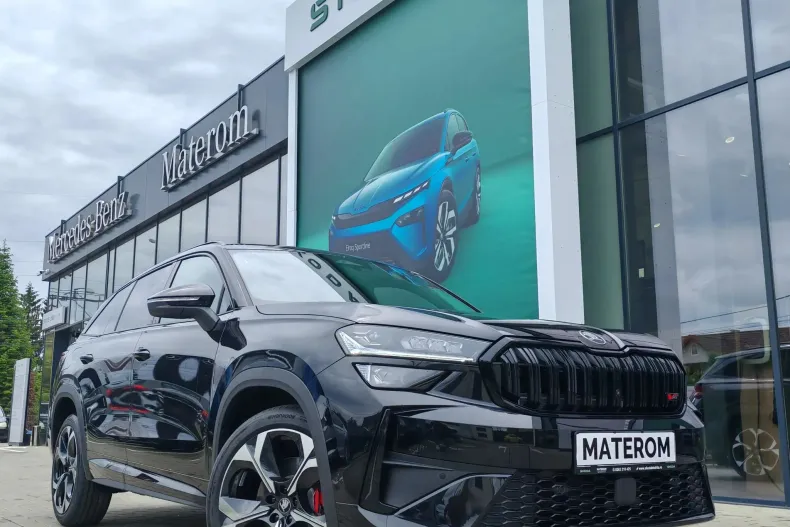 Skoda Kodiaq din 2026 cu 5 km - oferta SKO218088 - foto 1
