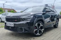 Skoda Kodiaq din 2026 cu 5 km - oferta SKO218088 - foto 3