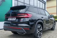 Skoda Kodiaq din 2026 cu 5 km - oferta SKO218088 - foto 6