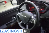 Dacia Sandero Stepway din 2023 cu 23.196 km - oferta DAC218089 - foto 17