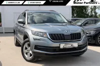 Skoda Kodiaq din 2021 cu 93.000 km - oferta SKO218141 - foto 1