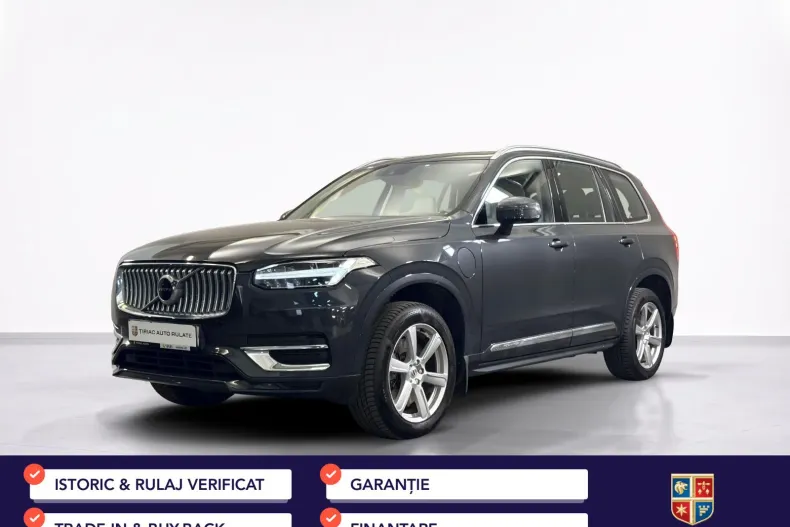 Volvo XC90 din 2021 cu 91.536 km - oferta VOL218149 - foto 1
