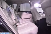 Volvo XC60 din 2021 cu 79.106 km - oferta VOL218158 - foto 12